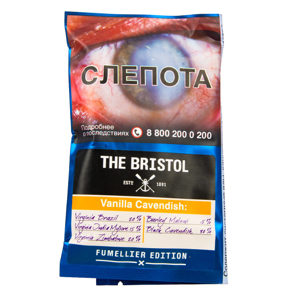 Трубочный табак The Bristol Vanilla Cavendish 40 грамм в Самаре