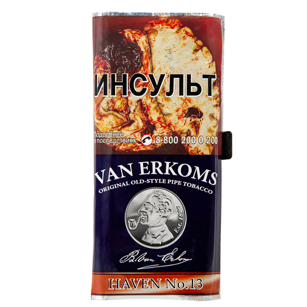 Трубочный табак Van Erkoms Haven № 13 40 грамм в Самаре