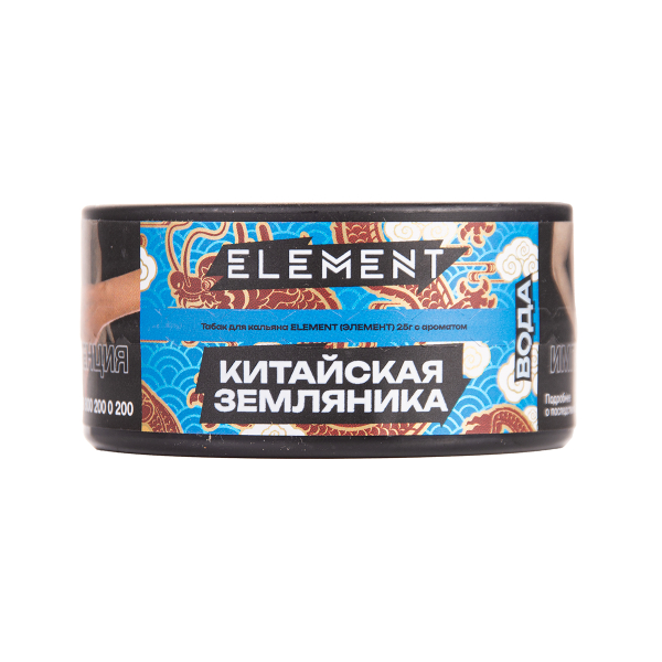 Табак Element Вода Yangmei 25 грамм в Самаре