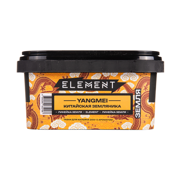 Табак Element Земля Yangmei 200 грамм в Самаре