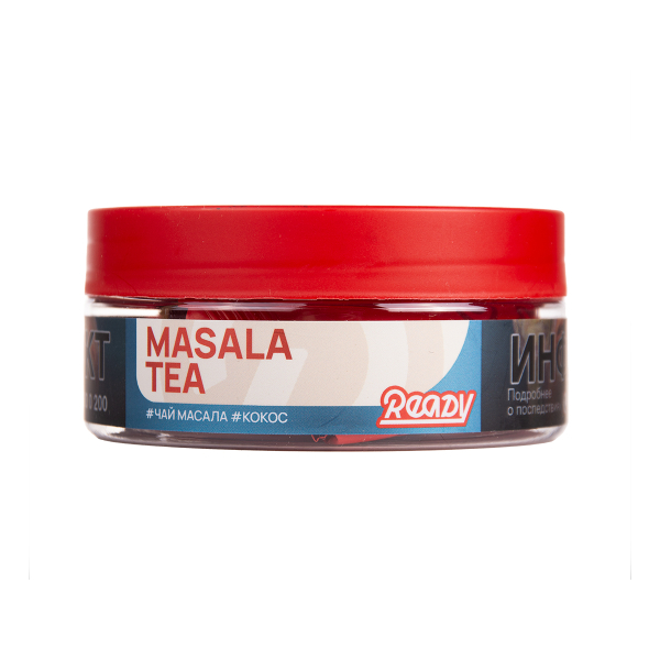 Табак Ready Marodina 100 грамм в Самаре