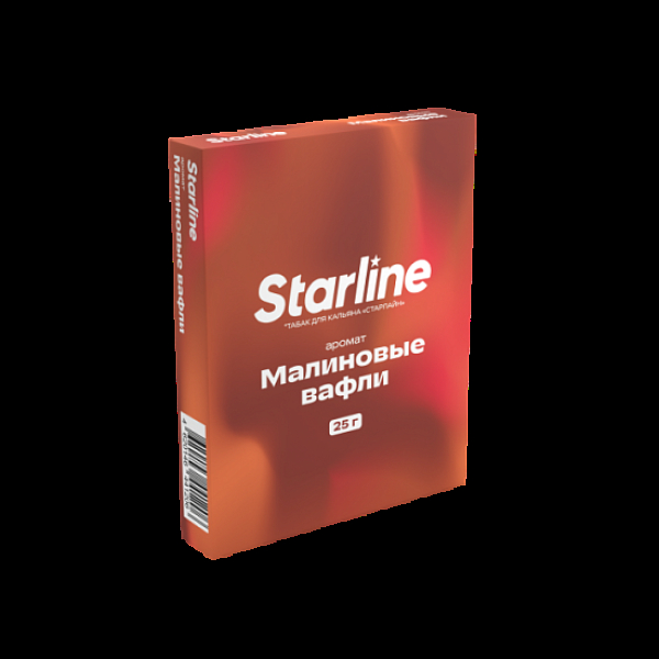 Табак Starline Малиновые Вафли 25 грамм в Самаре