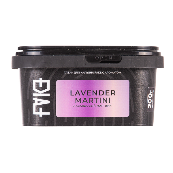 Табак FAKE Lavander Martini 200 грамм в Самаре