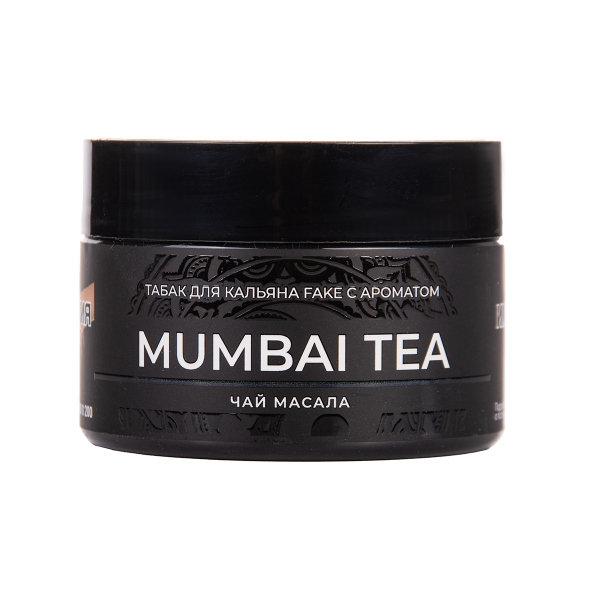 Табак FAKE Mumbai Tea 40 грамм в Самаре