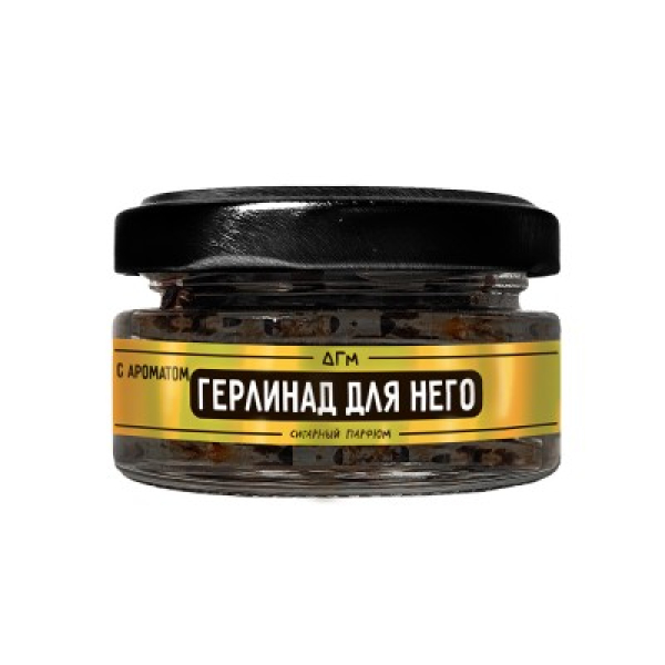 Табак Dogma 100% Герлинад Для Него 20 грамм в Самаре