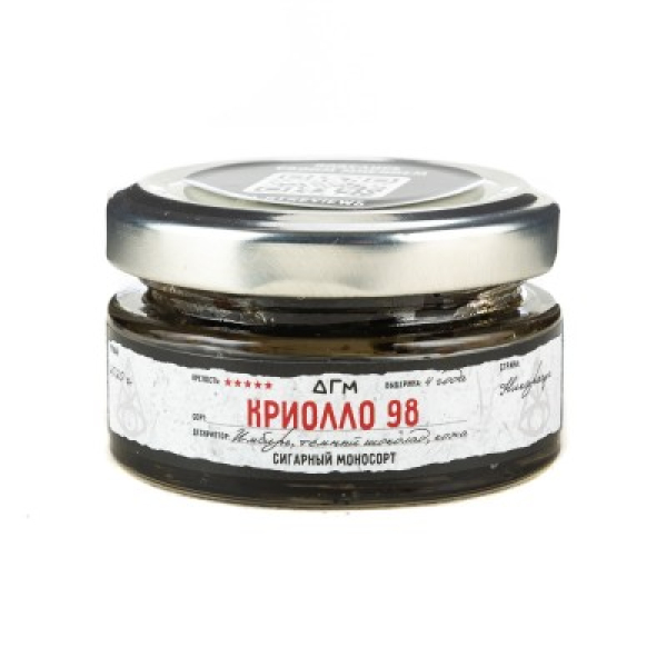 Табак Dogma 100% Криолло 98 20 грамм в Самаре