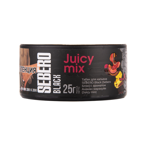 Табак Sebero Black Black Juicy Mix 25 грамм в Самаре