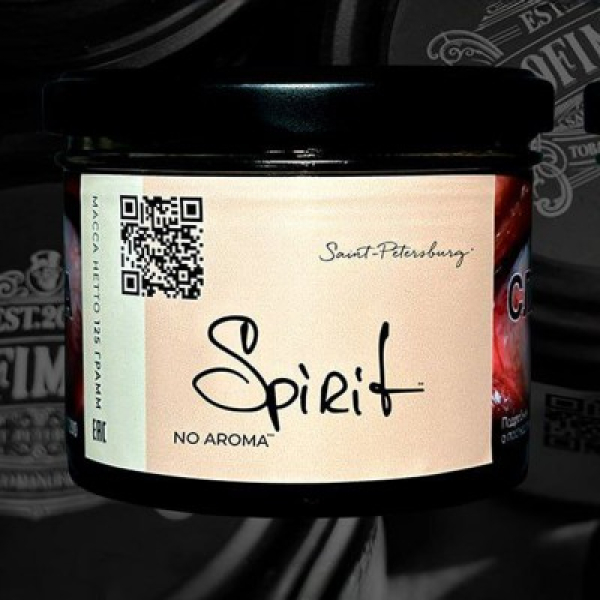 Табак Trofimoffs Spirit No Aroma 125 грамм в Самаре