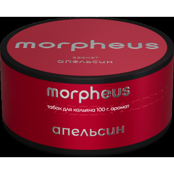 Табак Morpheus Апельсин 100 грамм в Самаре