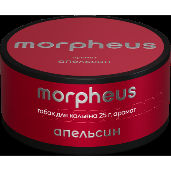 Табак Morpheus Апельсин 25 грамм в Самаре