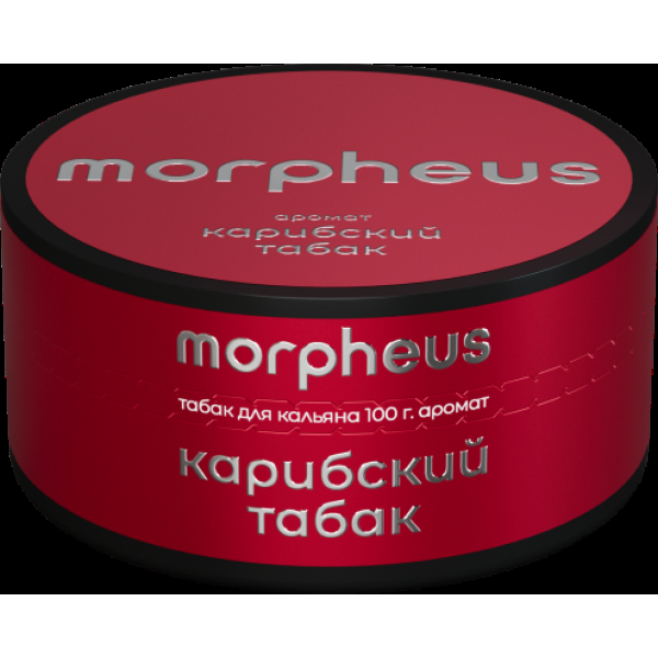 Табак Morpheus Карибский 100 грамм в Самаре
