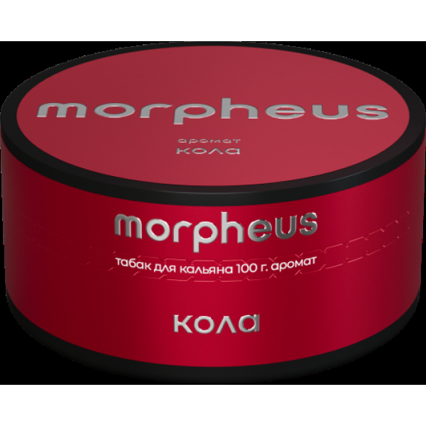 Табак Morpheus Кола 100 грамм в Самаре