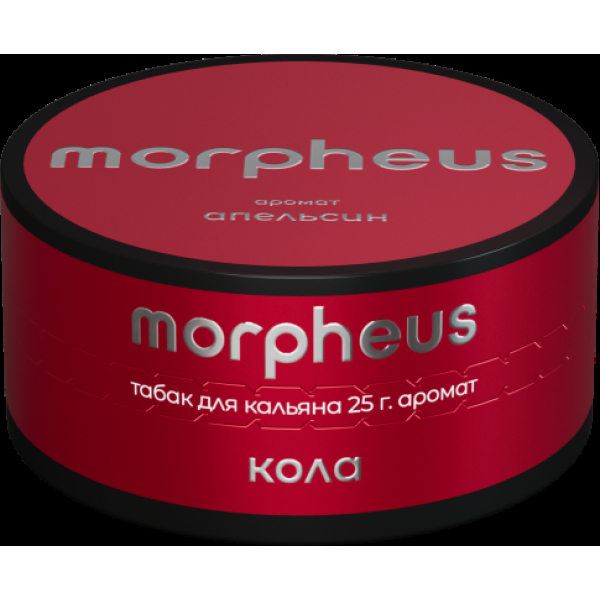 Табак Morpheus Кола 25 грамм в Самаре
