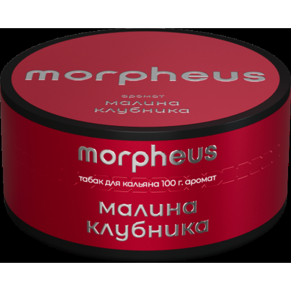 Табак Morpheus Малина Клубника 100 грамм в Самаре