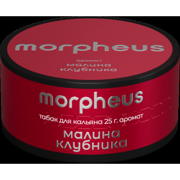 Табак Morpheus Малина Клубника 25 грамм в Самаре