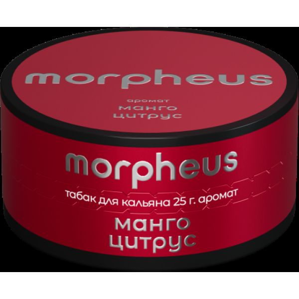Табак Morpheus Манго Цитрус 25 грамм в Самаре