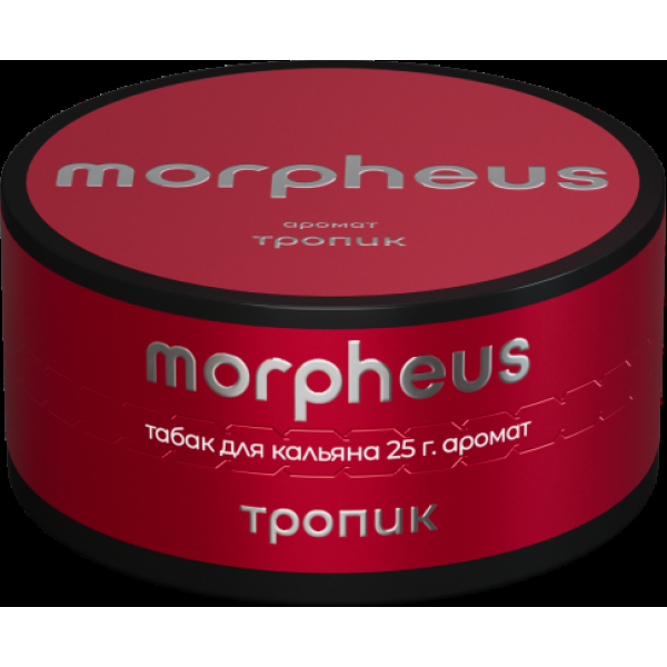 Табак Morpheus Тропик 25 грамм в Самаре