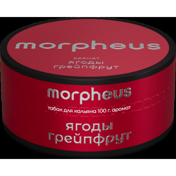Табак Morpheus Ягоды Грейпфрут 100 грамм в Самаре