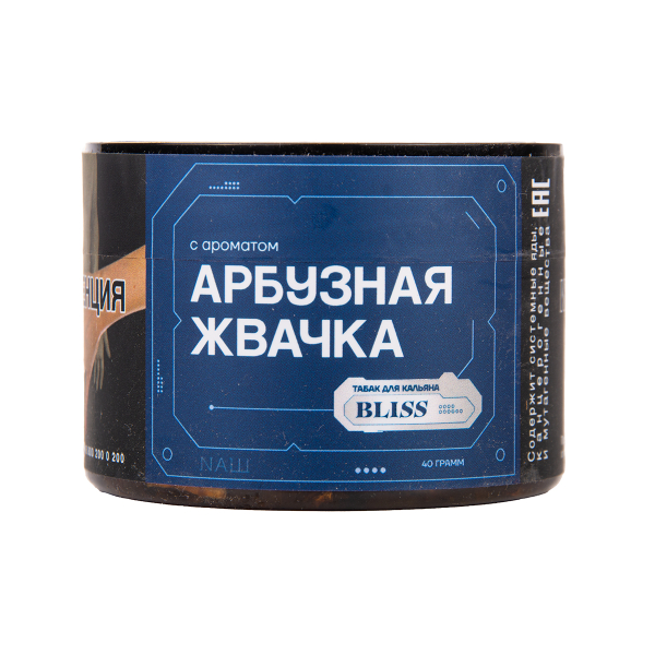 Табак BLISS Арбузная Жвачка 100 грамм в Самаре