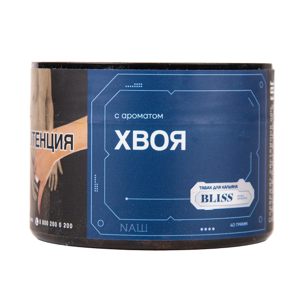 Табак BLISS Хвоя 100 грамм в Самаре