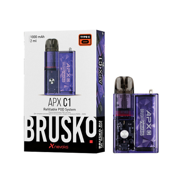 POD-система Brusko Apx      C1 1000 Mah Фиолетовый в Самаре