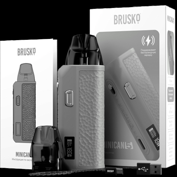 POD-система Brusko Minican      5 Серый в Самаре