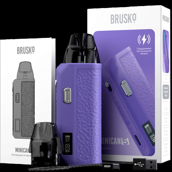 POD-система Brusko Minican      5 Фиолетовый в Самаре