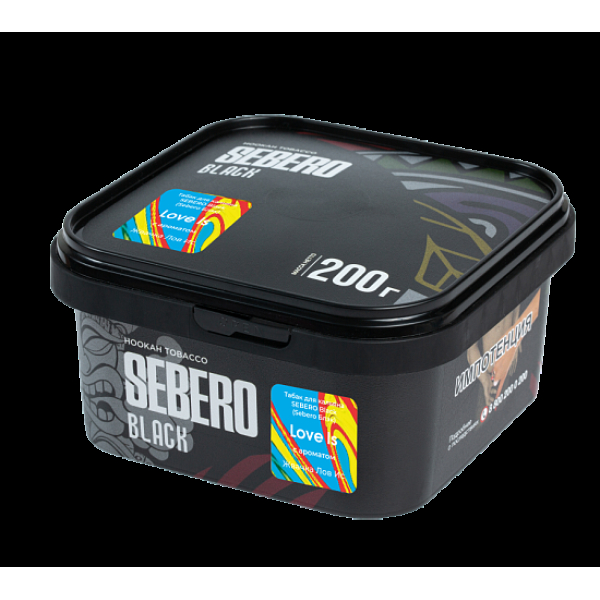 Табак Sebero Black Black Love Is 200 грамм в Самаре