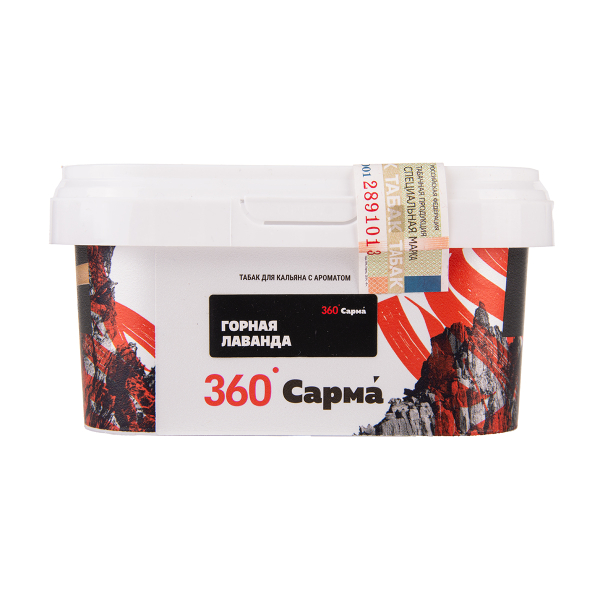 Табак Сарма 360 Крепкая Горная Лаванда 200 грамм в Самаре