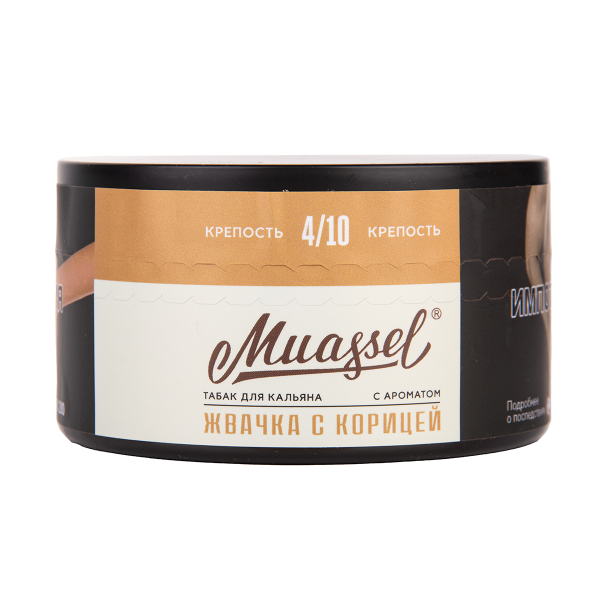 Табак Muassel Medium Жвачка С корицей 200 грамм в Самаре
