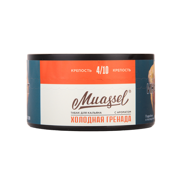 Табак Muassel Medium Холодная Гренада 200 грамм в Самаре