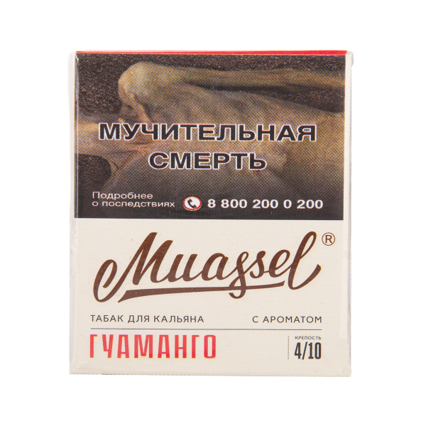 Табак Muassel Medium Гуаманго 40 грамм в Самаре