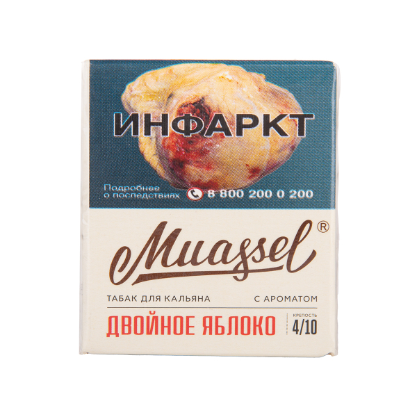 Табак Muassel Medium Двойное Яблоко 40 грамм в Самаре