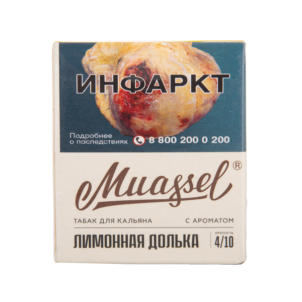 Табак Muassel Medium Лимонная Долька 40 грамм в Самаре