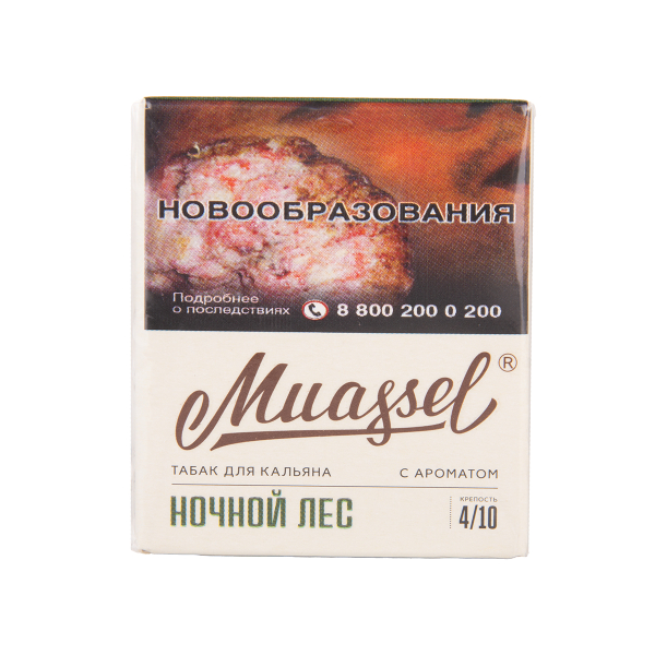 Табак Muassel Medium Ночной Лес 40 грамм в Самаре