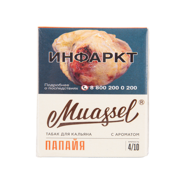 Табак Muassel Medium Папайя 40 грамм в Самаре