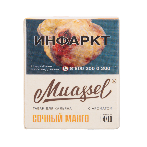 Табак Muassel Medium Сочный Манго 40 грамм в Самаре
