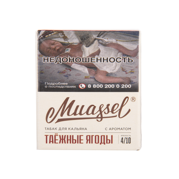 Табак Muassel Medium Таёжные Ягоды 40 грамм в Самаре