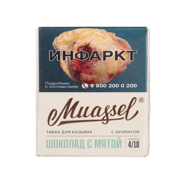 Табак Muassel Medium Шоколад С мятой 40 грамм в Самаре