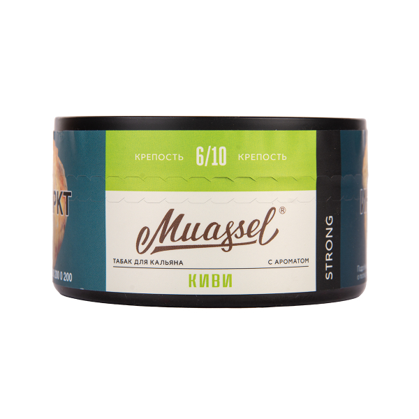 Табак Muassel Strong Киви 200 грамм в Самаре