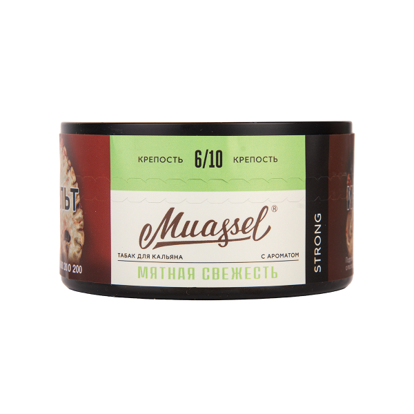 Табак Muassel Strong Мятная Свежесть 200 грамм в Самаре