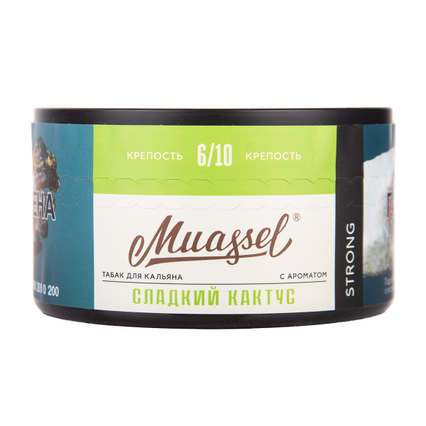 Табак Muassel Strong Сладкий Кактус 200 грамм в Самаре