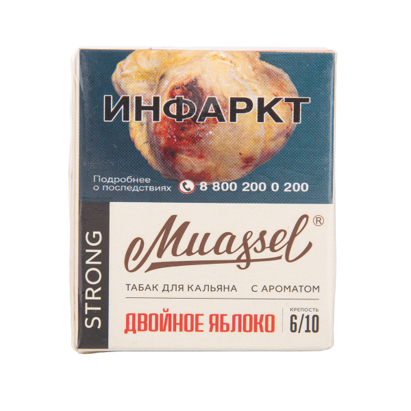 Табак Muassel Strong Двойное Яблоко 40 грамм в Самаре
