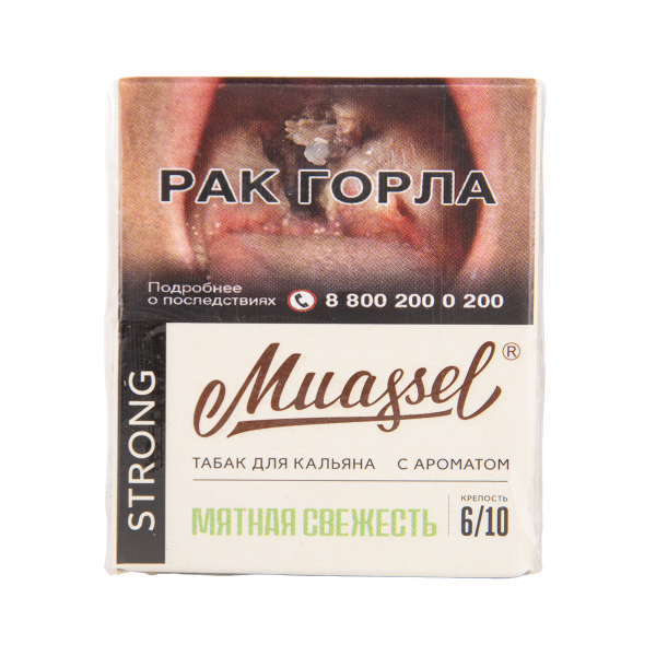 Табак Muassel Strong Мятная Свежесть 40 грамм в Самаре