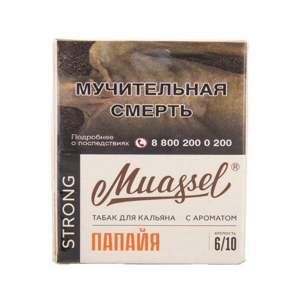 Табак Muassel Strong Папайя 40 грамм в Самаре