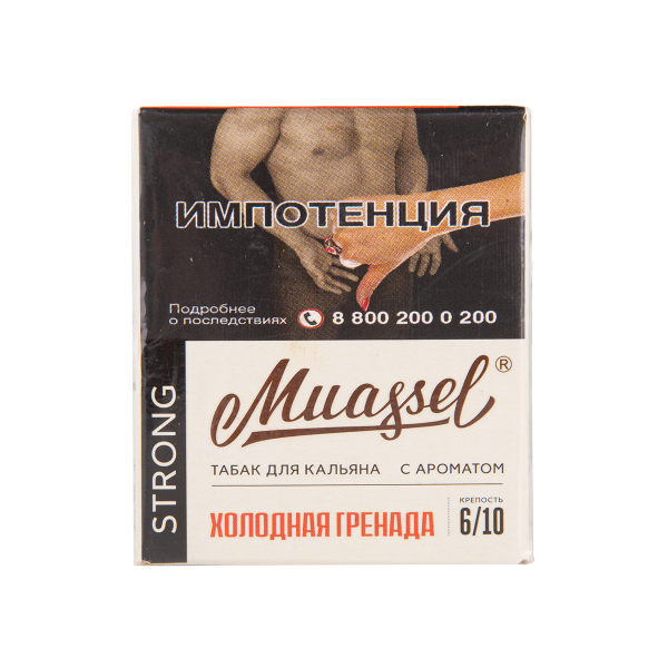 Табак Muassel Strong Холодная Гренада 40 грамм в Самаре
