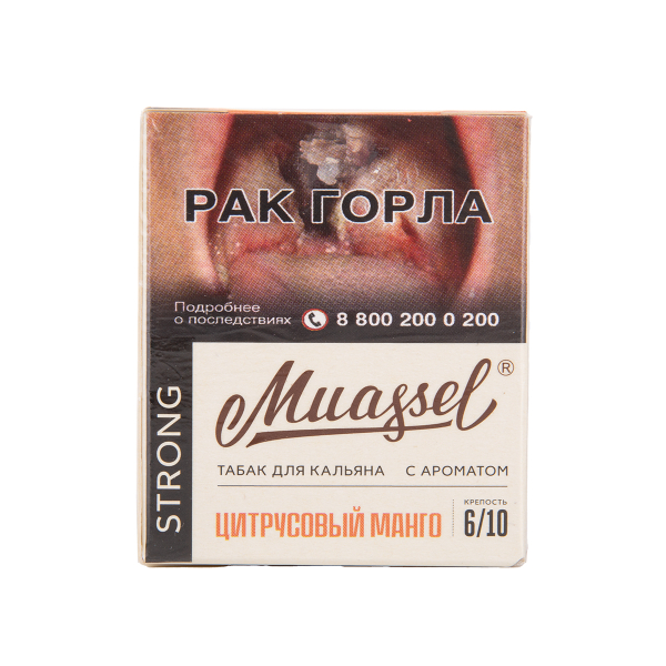 Табак Muassel Strong Цитрусовый Манго 40 грамм в Самаре