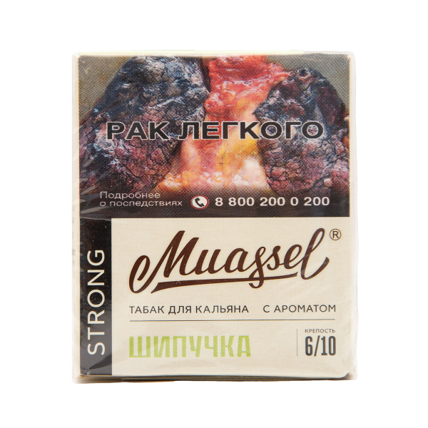 Табак Muassel Strong Шипучка 40 грамм в Самаре