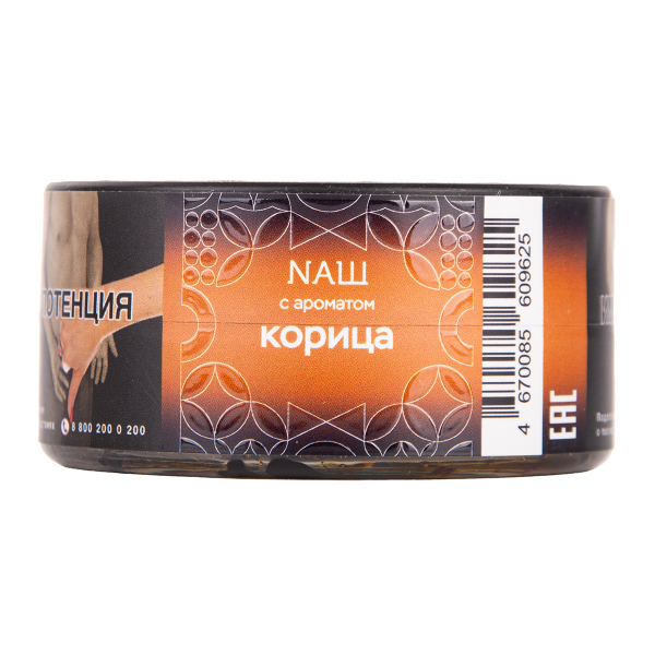 Табак NАШ Hard Корица 20 грамм в Самаре