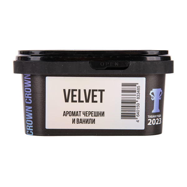 Табак Sapphire Crown Velvet 200 грамм в Самаре